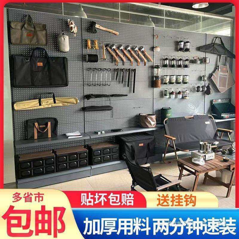 超市货架厂家超市洞洞板置物架分节立柱单双面货架超市展示架