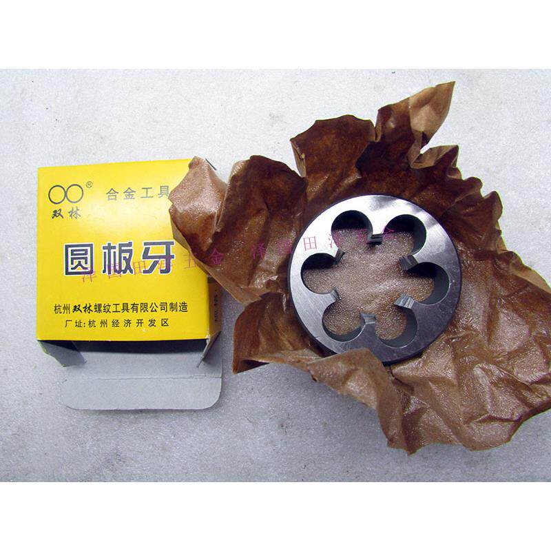 杭州双林圆板牙M32*3