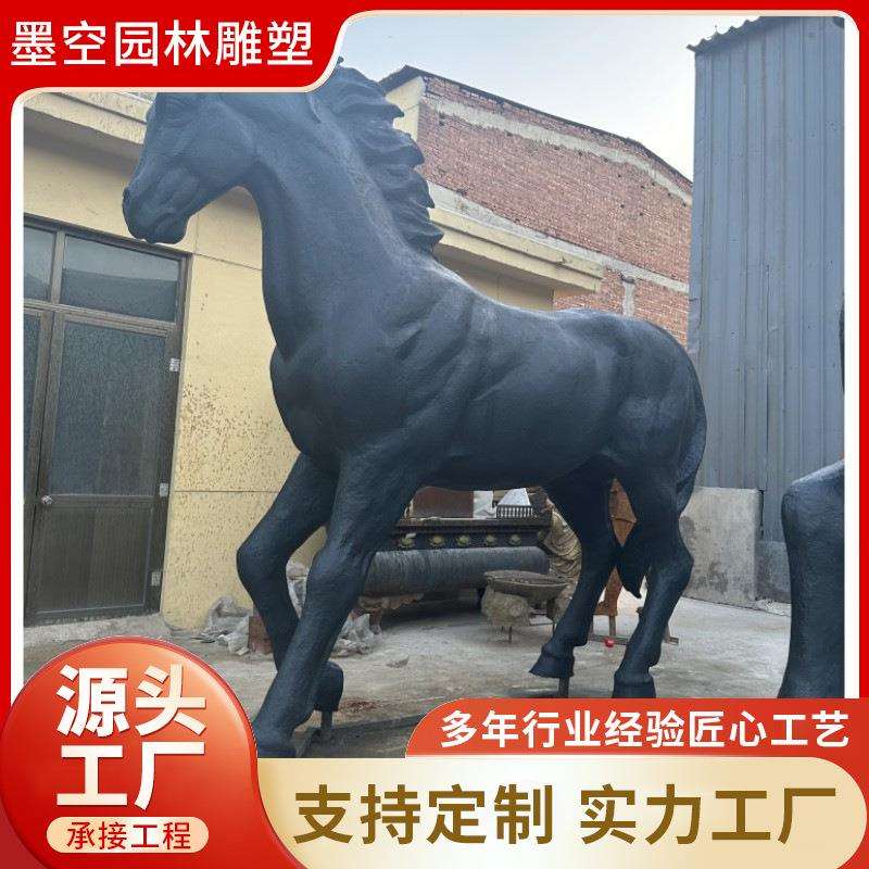 阿波罗战车青铜马摆件 制作铜马雕塑厂家 铜马铸造厂 2.8米太阳神