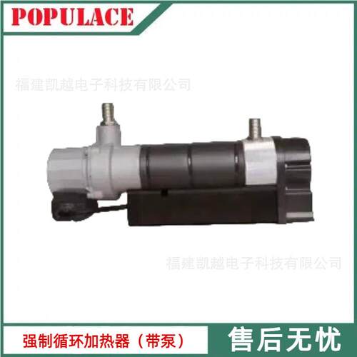 柴油发电机水套加热器自循环强制卧式带泵启动水预热器2kw3kw4kw