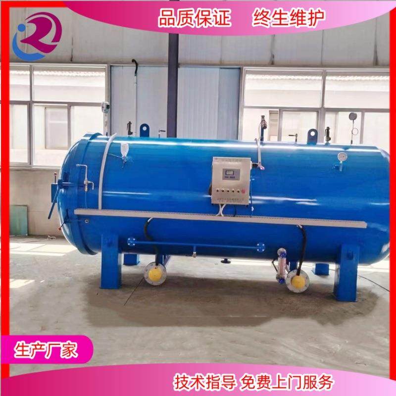 天麻菌种高压灭菌锅炉食用菌培养基灭菌设备四川种植羊肚菌灭菌锅