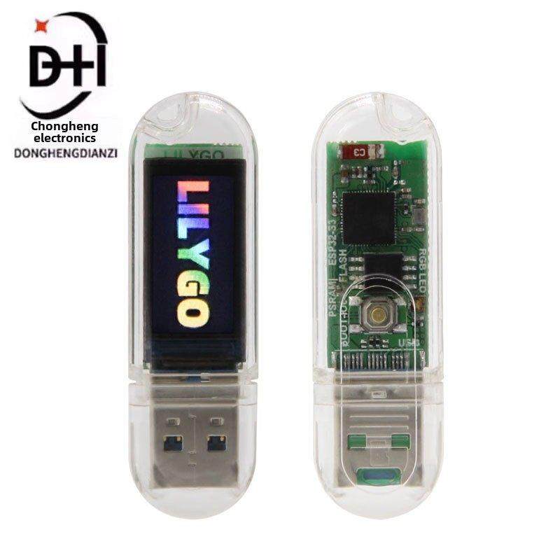 秋恒T-Dongle-S3开发板0.96英寸液晶显示屏支持Wifi蓝牙Tf卡