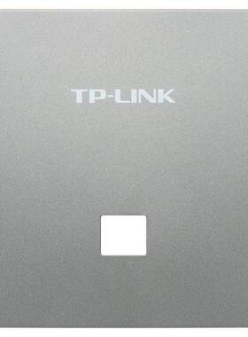 TL-AP面板上盖TL-XAP3002GI-POE薄款AX3000易展版AP替换盖1502GI
