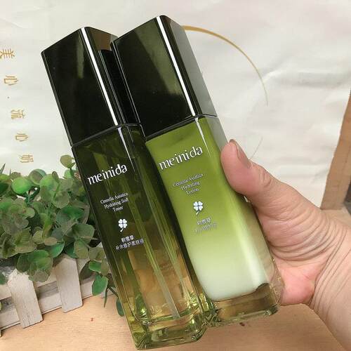 美妮达积雪草补水修护八件套盒保湿舒缓倩蔻水乳面霜洁面气垫精华