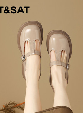 星期六丁字式扣带粗跟浅口单鞋