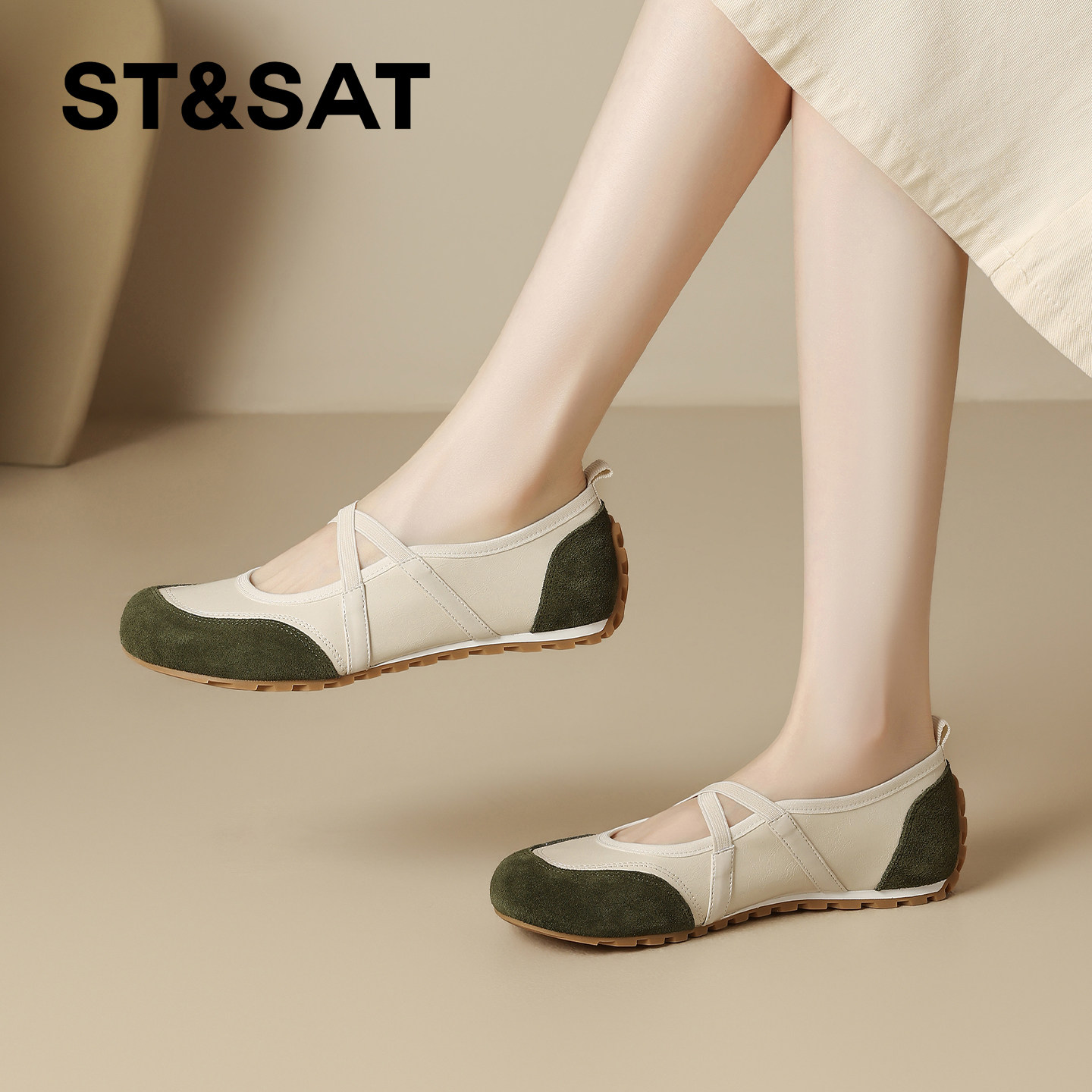 St&Sat/星期六真皮复古平底单鞋女款拼色圆头交叉带运动玛丽珍鞋