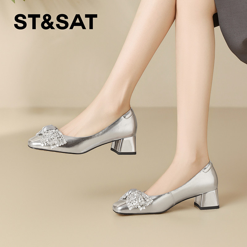 St&Sat/星期六浅口方头水钻蝴蝶结银色单鞋时尚百搭通勤气质女鞋