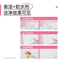 Perfume and laundry detergent, long-lasting fragrance for 120 hours, imported microcapsule cleaning clothes, large bucket, 10 jin thumbnail 6