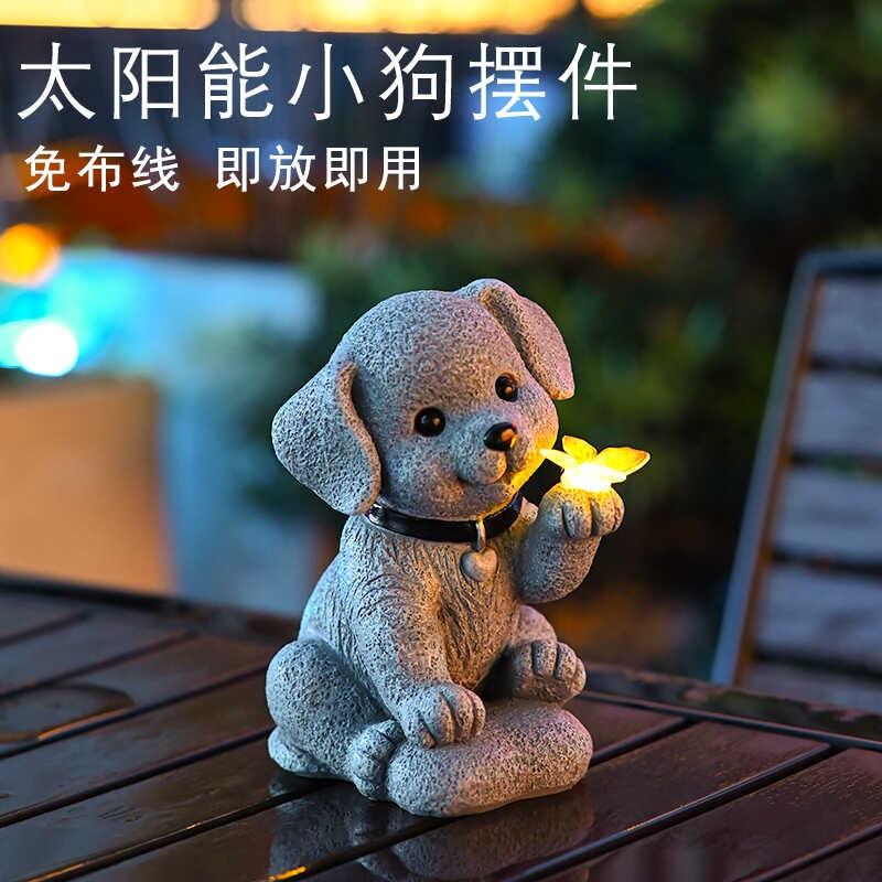 太阳能彷真动物庭院灯可爱捧花蝴蝶兔子阳台花园户外装饰景观摆件