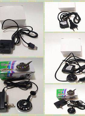 彩色灯雾化流水加湿器USB水泵摆件鱼缸盆景配件雾化器