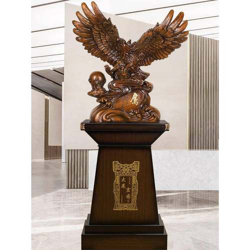 酒店开业礼物公司乔迁贺礼大展宏图老鹰摆件办公室大型落地装饰品