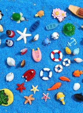 鱼缸水族许愿瓶微景观造景小摆件迷你海洋小动物鱼类diy装饰材料