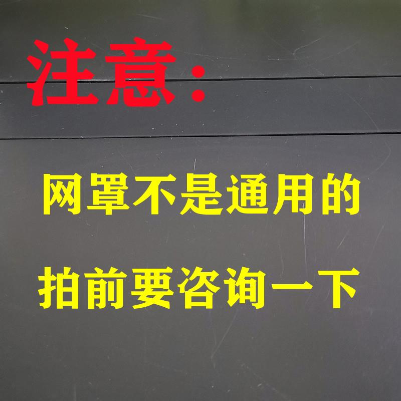 金羚排气扇防老鼠网罩百叶换气扇面板面罩配件厨房抽气扇外网罩