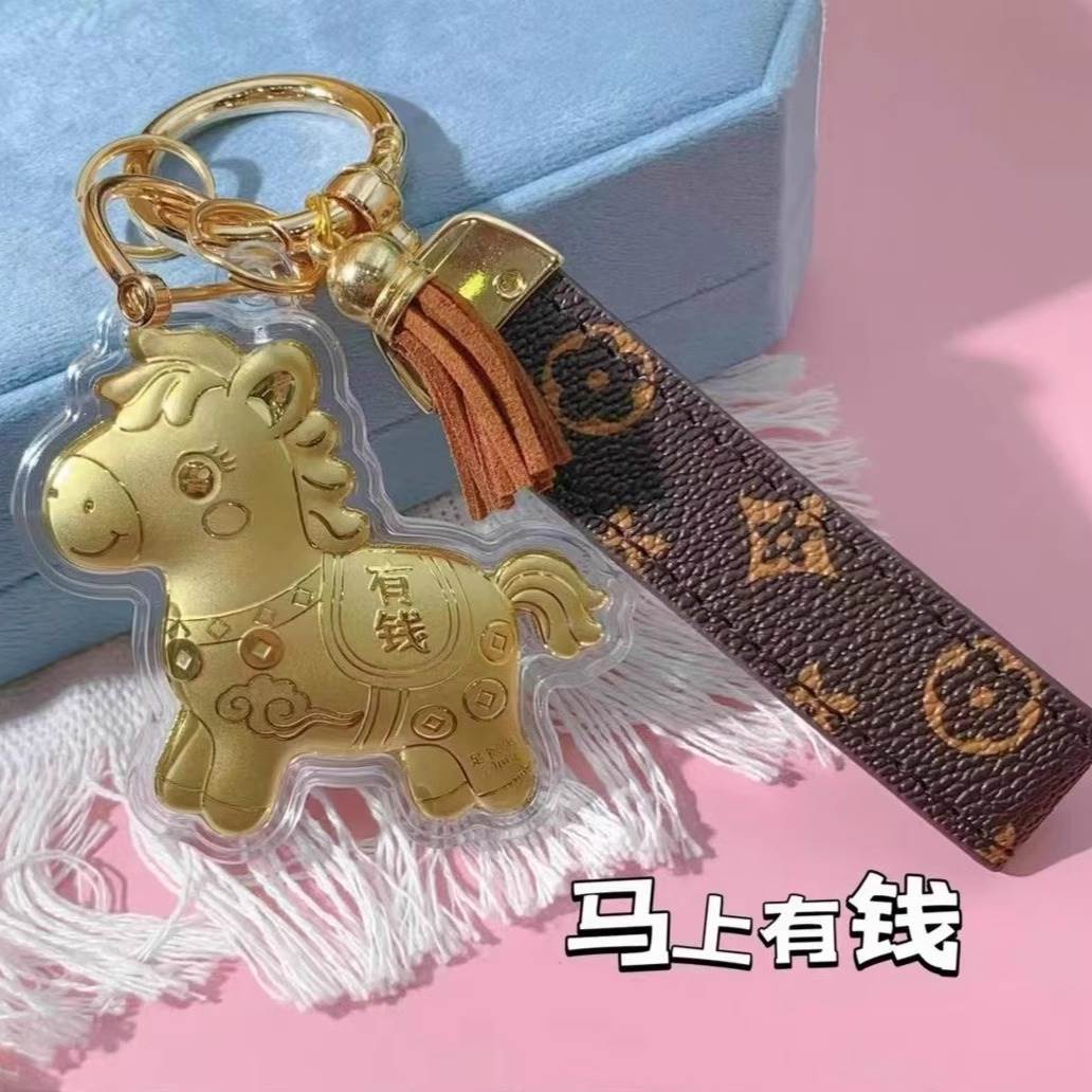 水贝爆款20mg马上有钱祝福皮带钥匙扣手机挂绳配饰送女友包包挂件