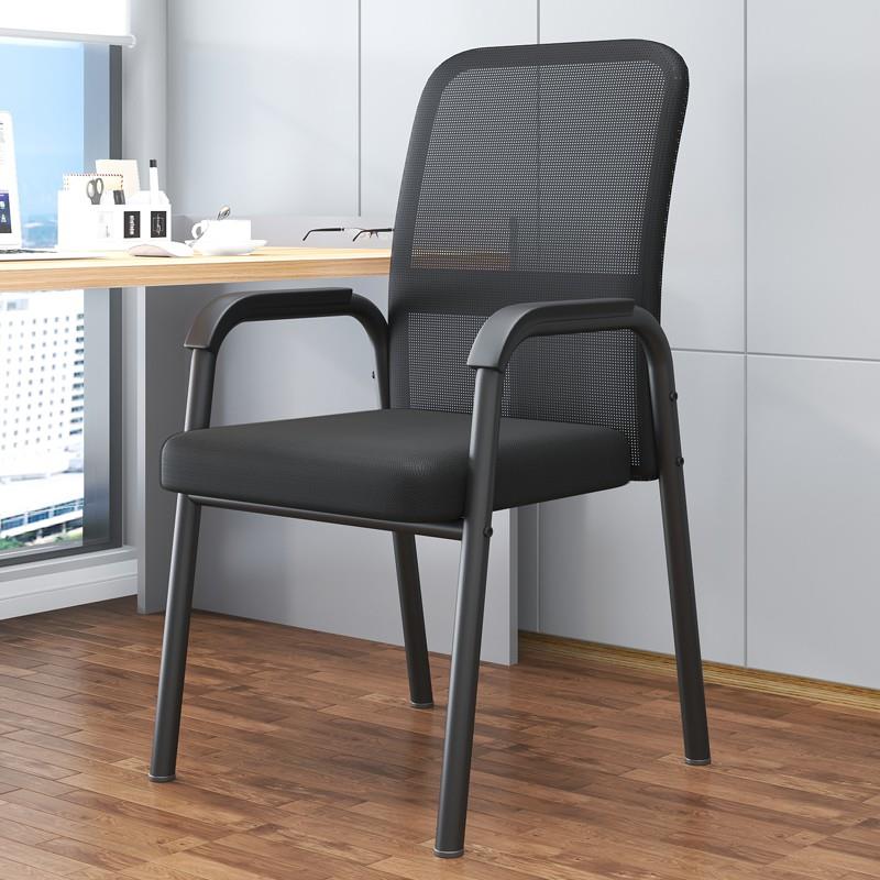 电脑椅家用办公椅舒适久坐会议椅四腿学生宿舍座椅麻将椅靠背椅子