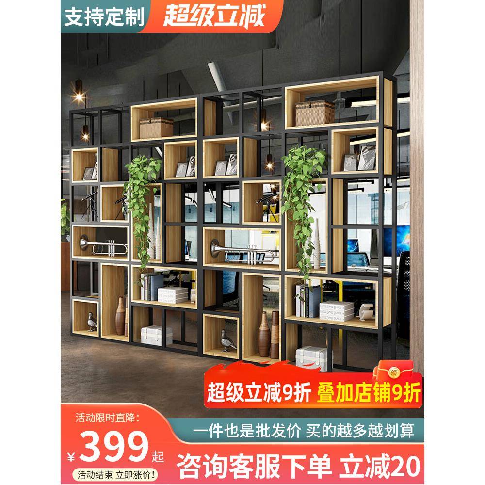 铁艺书架落地钢木货架客厅多层花架子收纳架办公室隔断陈列置物架