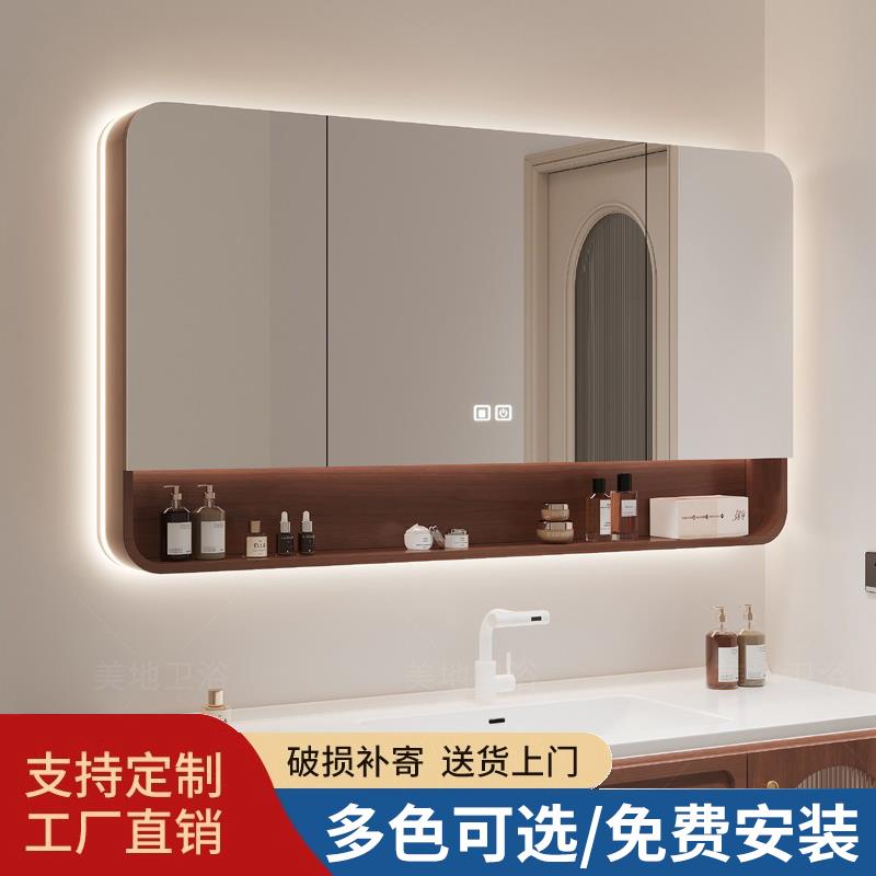 橡木烤漆单独圆角浴室智能镜柜卫生间挂墙式圆弧收纳储物镜箱定制
