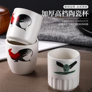茶杯 公鸡陶瓷杯子酒店摆台早茶楼杯子餐厅饭店杯子口杯餐饮