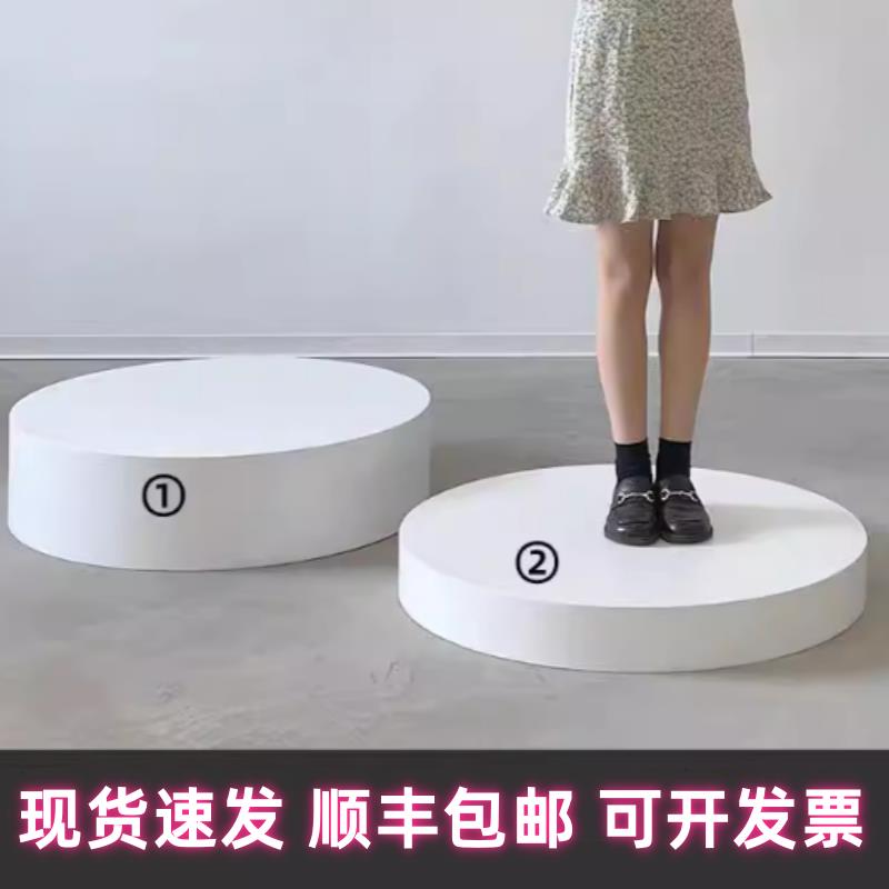 圆台底座模特展示台直播台圆形舞台拍照台子木墩子婚纱店地台展台