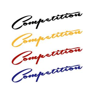 汽车贴纸车身保险杠引擎盖装 英文字母灯眉车贴 饰划痕遮挡创意个性