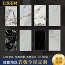 成都岩板台面加工定制餐边柜橱柜吧台岛台楼梯茶几洗衣池背景墙