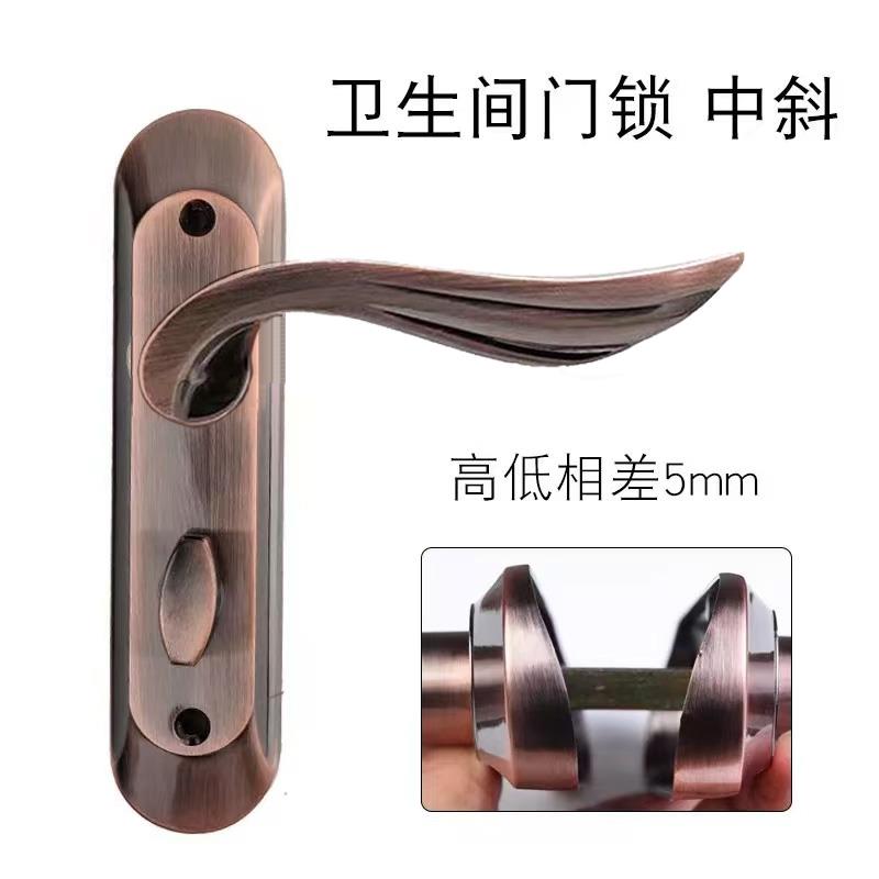 卫生间门锁卫浴洗手间铝合金门斜弧凹面通用型斜边门执手锁具配件