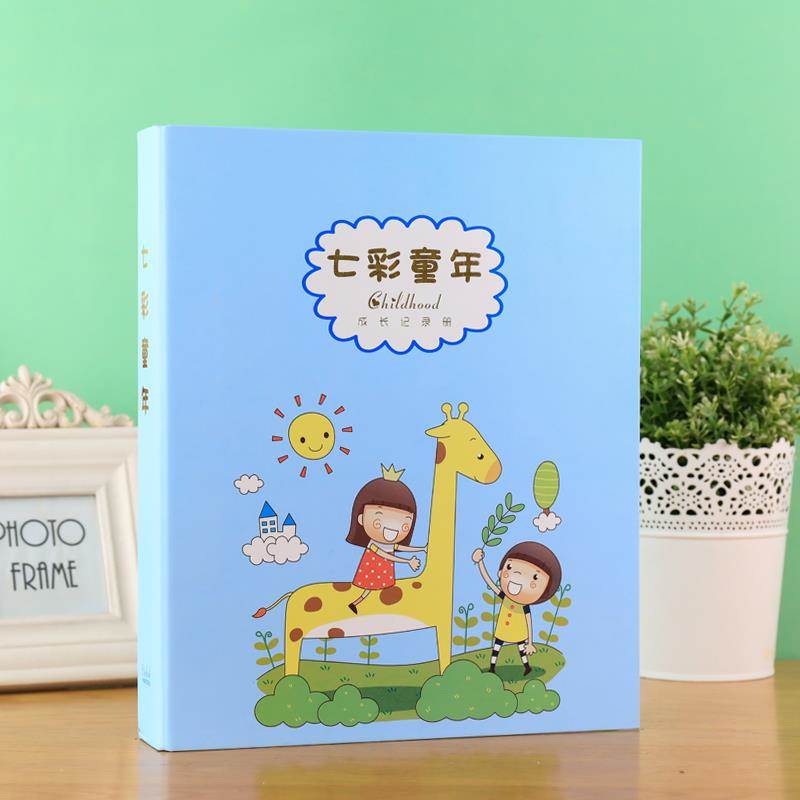 小学生成长档案记录册A4活页儿童成长手册模板毕业成长纪念册定制
