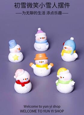 新款圣诞节装饰品可爱雪人公仔树脂工艺品微景观摆件桌面摆件