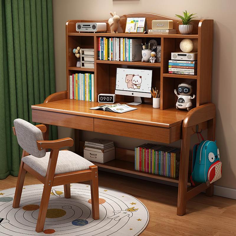 实木儿童学习桌子中小学生书桌带书架小孩子可升降家用写字课桌椅