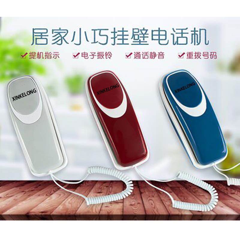 壁挂式固定电话机家用挂墙挂壁座机办公酒店,宾馆迷你小型分机