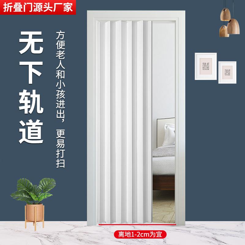 家用推拉PVC室内折叠门卧室厨房商铺隔断隐形移门简易通燃气款式