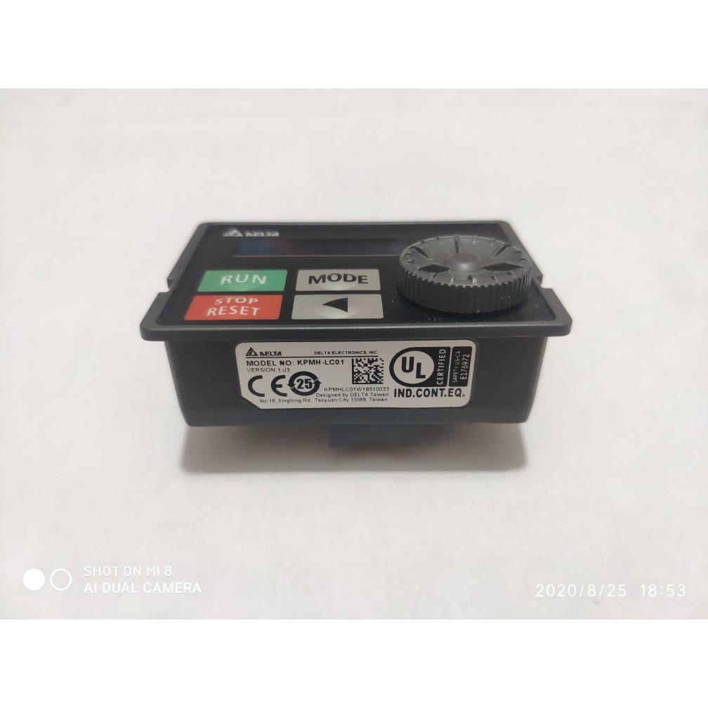 KPMH-LC01台达MH变频器操作面板