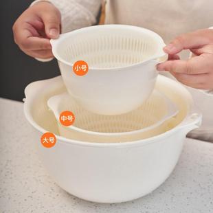 双层沥水篮洗水果蔬菜盆日式 果盆洗菜篮碗盆1999 洗菜盆漏水筛套装