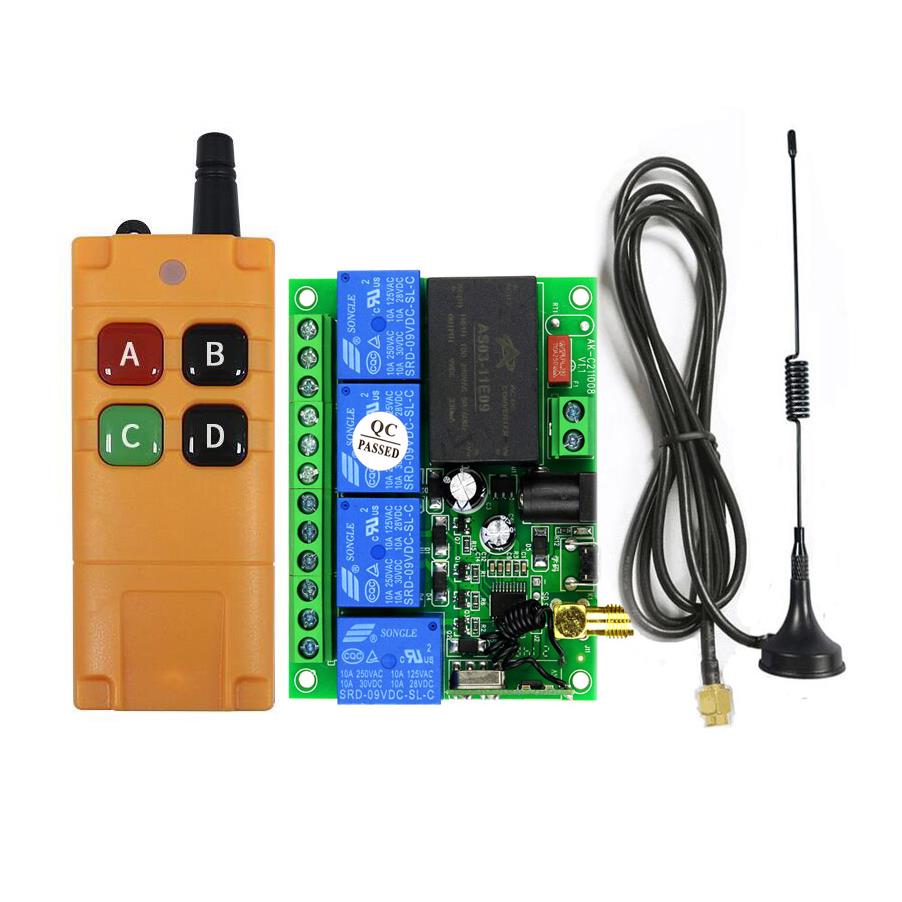 工业4键12V24V220V学习型4路无线遥控开关四路继电器控制点动自锁