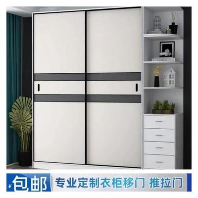 衣柜门定制推拉移门衣柜门定做柜门实木耐磨壁柜门衣柜推拉门定制