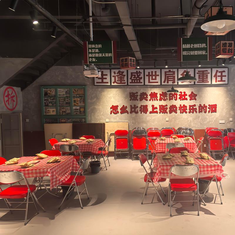 烧烤店桌椅组合市井户外火锅店餐桌大排档桌椅茶餐厅商用折叠桌