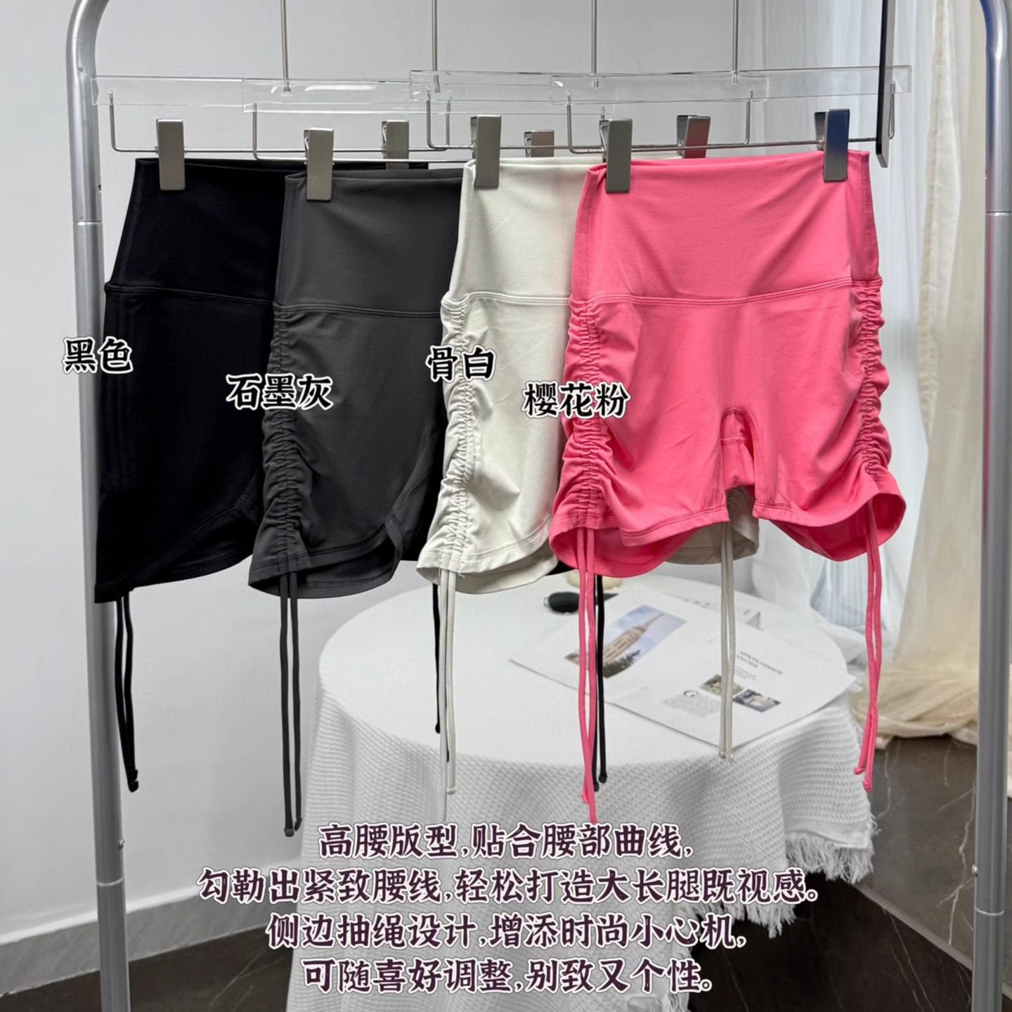 Allgn褶皱4寸运动紧身短裤裸感健身瑜伽普拉提网球休闲外穿跑步女,运动服/休闲服装,运动中长裤／短裤,淘宝优惠券,粉丝福利购,淘宝优惠卷