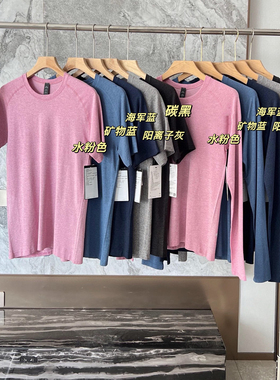 Metal Vent男运动速干短袖打底衫户外休闲健身瑜伽跑步网球骑行