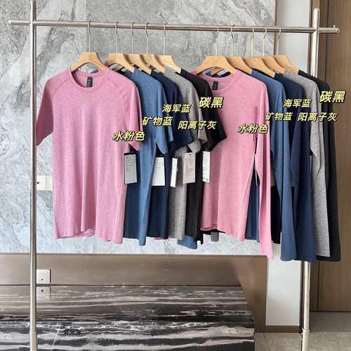 Metal Vent男运动速干短袖打底衫户外休闲健身瑜伽跑步网球骑行