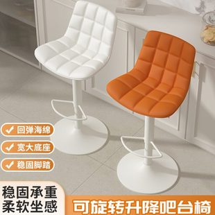 奶油风软包靠背高脚凳铁艺吧台椅升降旋转家用吧台凳酒吧椅高椅子