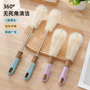 可弯折杯刷神器洗杯子家用保温水杯刷破壁机无死角清洁刷洗奶瓶刷