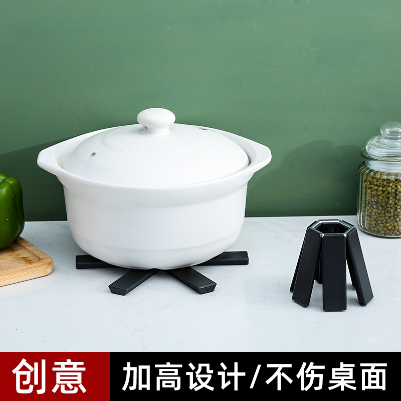 折叠隔热垫餐桌防烫家用餐垫
