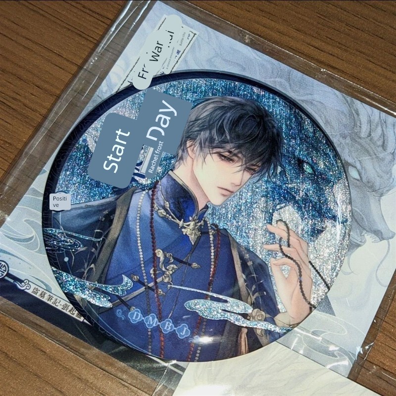 盗墓笔记瑞兽霜耀周边张起灵吴邪黑眼镜吧唧谷子徽章装饰自制