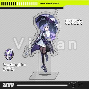 绝区零同人立牌薇薇安扳机安比夹层亚克力摆件游戏周边二次元礼物