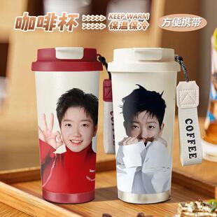 孙颖莎同款咖啡杯保温杯子便携食品级不锈钢吸管水杯办公室男女