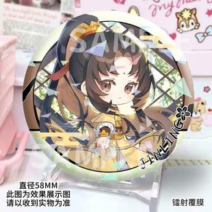 蓝愿金陵金光瑶蓝忘机吧唧胸针魔道祖师Q版徽章学生收藏礼物摆件