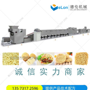 出口东南亚创业型设备小型方便面设备 2万包方便面生产线