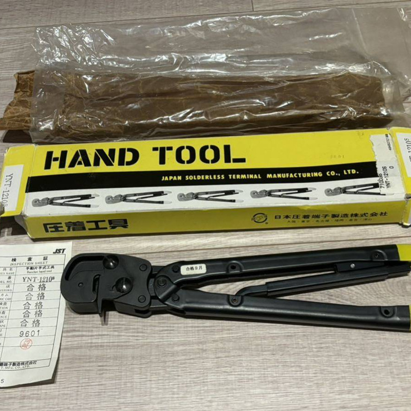 日本JST压接钳YNT-1210S可用于直式喇叭形绝缘端子用于压接松散件