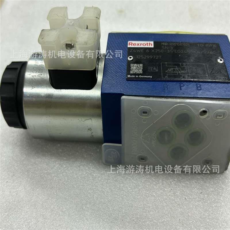 现货叠加阀块Z4WE6E166-31/EG24N9K4/V/60 S086上海游涛特惠价供