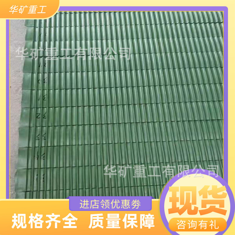 转动惯量小绞车塑衬 使用寿命长矿井绞车塑衬 2JT-1.6绞车塑衬